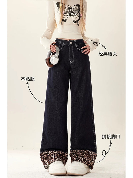 Natural leopard print splicing wide-leg jeans for women in autumn and winter new style small and large size fat mm slimming straight pants