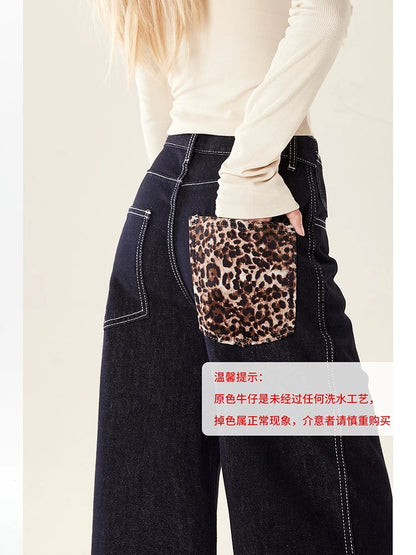 Natural leopard print splicing wide-leg jeans for women in autumn and winter new style small and large size fat mm slimming straight pants