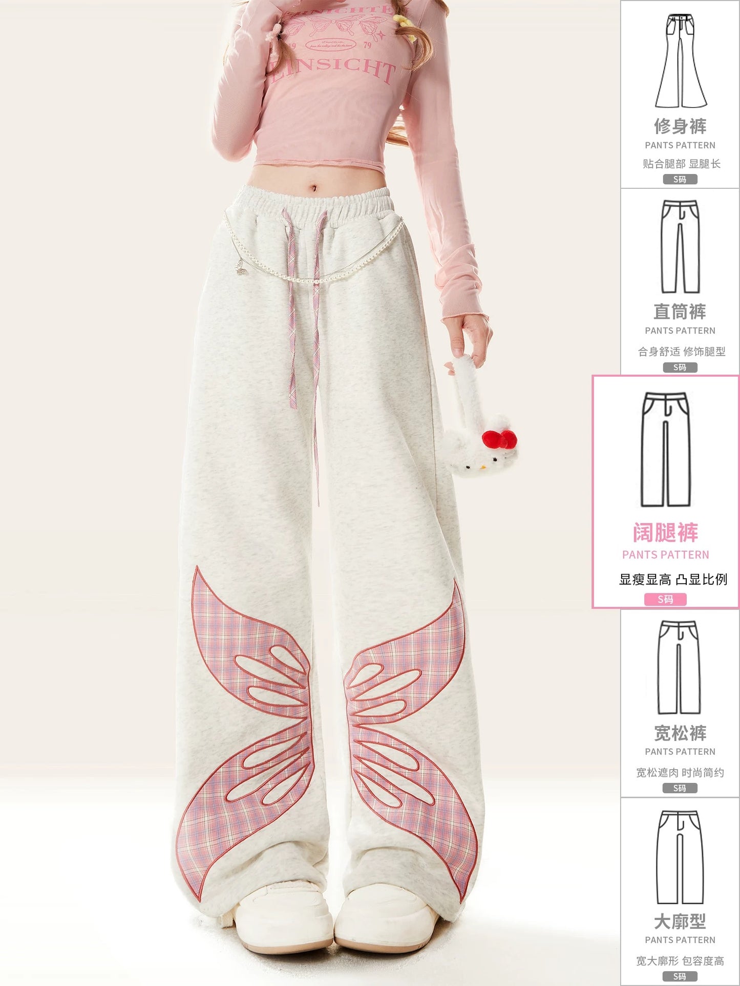 Natural early autumn niche printed gray wide-leg sports pants for women in spring and autumn loose casual lazy style long pants