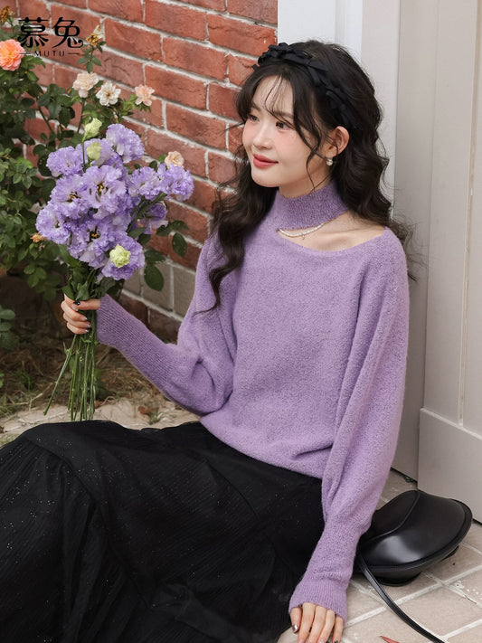 MuTu Gentle Style Halter Neck Hollow-Out Sweater Women's 2025 Autumn New Style Petite Loose Long-Sleeved Knit Top