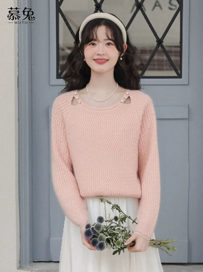MuTu Gentle Style Purple Beaded Hollow-Out Knit Top for Women, 2025 Winter New Sweet Loose Long-Sleeved Sweater