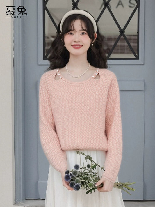 MuTu Gentle Style Purple Beaded Hollow-Out Knit Top for Women, 2025 Winter New Sweet Loose Long-Sleeved Sweater