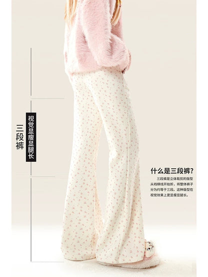Natural sweet girl floral slightly flared women's autumn and winter 2024 new high-waisted sports and casual sweatpants floor-length long pants