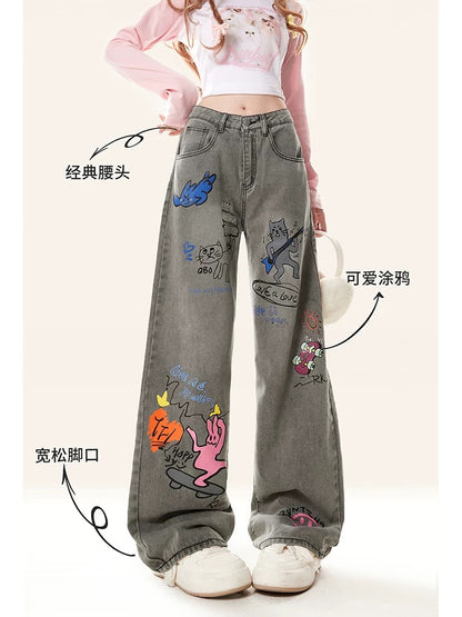 Natural astringent cartoon printed American high-waisted jeans 2024 new women's spring and autumn wide-leg loose straight pants