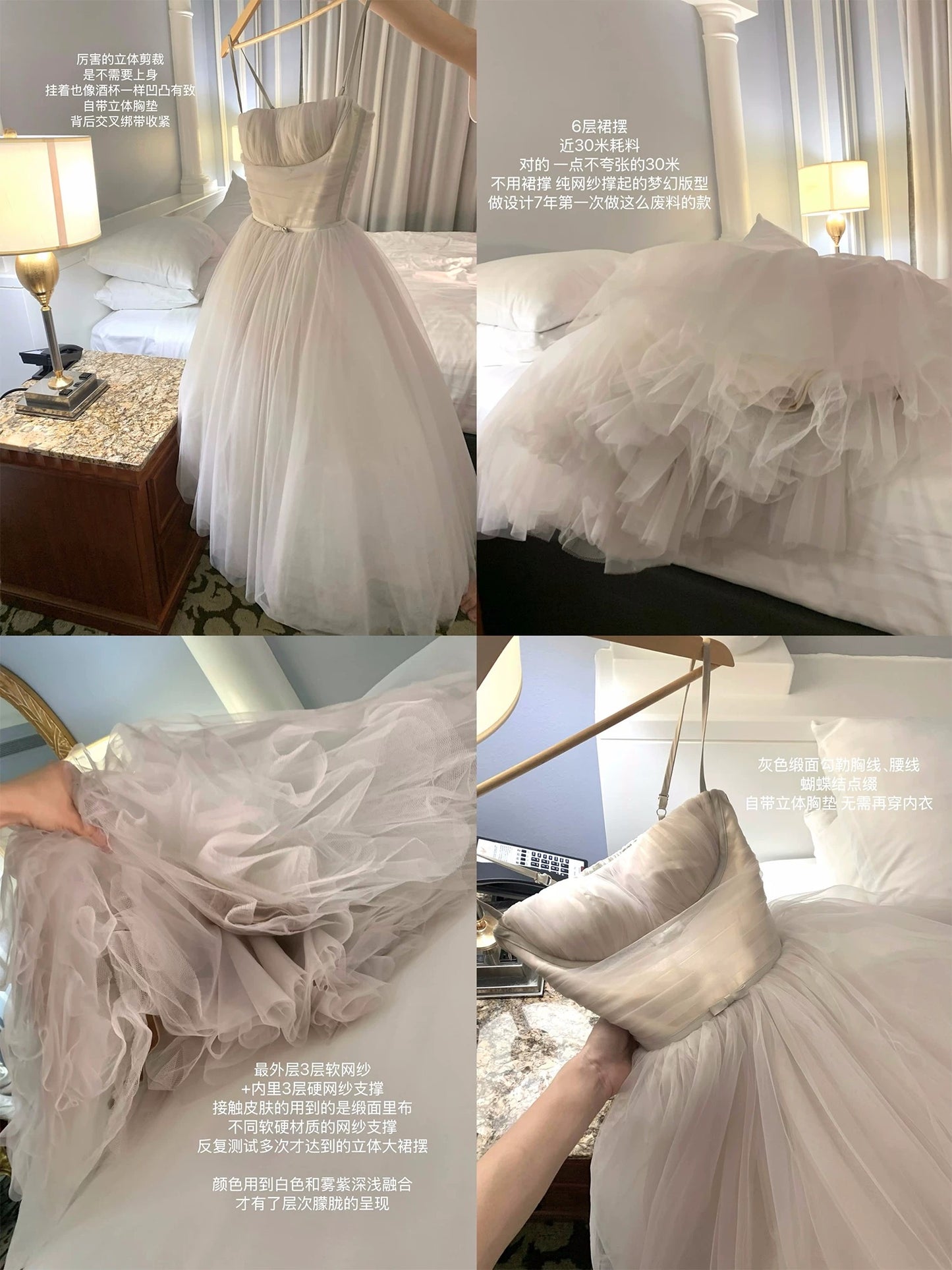 From a moment [Liuxian skirt] tie waist high-end dress temperament mesh runaway princess fairy skirt