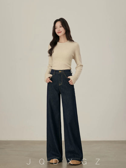 The rise of small women's raw cow-colored jeans, drapey high-waisted loose pants, pear-shaped body straight wide-leg pants