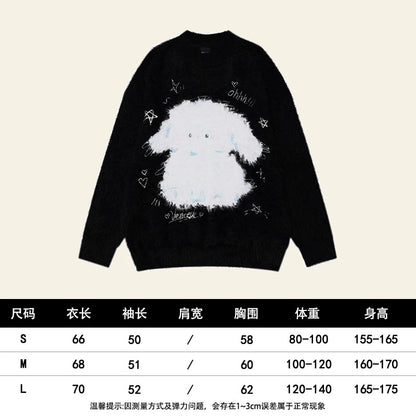Naturally astringent cute puppy soft and lazy mohair sweater for women autumn and winter 2024 new loose knitted top