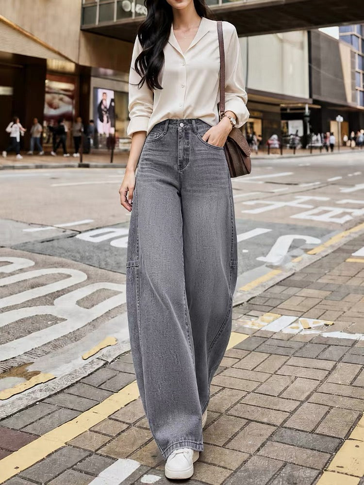 Autumn 2026 New Women's Wide-Leg Jeans: High-Waisted, Slimming, Loose Fit with a Fluid Drape—Stylish "Banana-Cut" Style Ideal for Petites.
