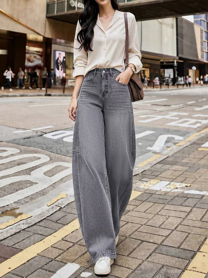 Autumn 2026 New Women's Wide-Leg Jeans: High-Waisted, Slimming, Loose Fit with a Fluid Drape—Stylish "Banana-Cut" Style Ideal for Petites.