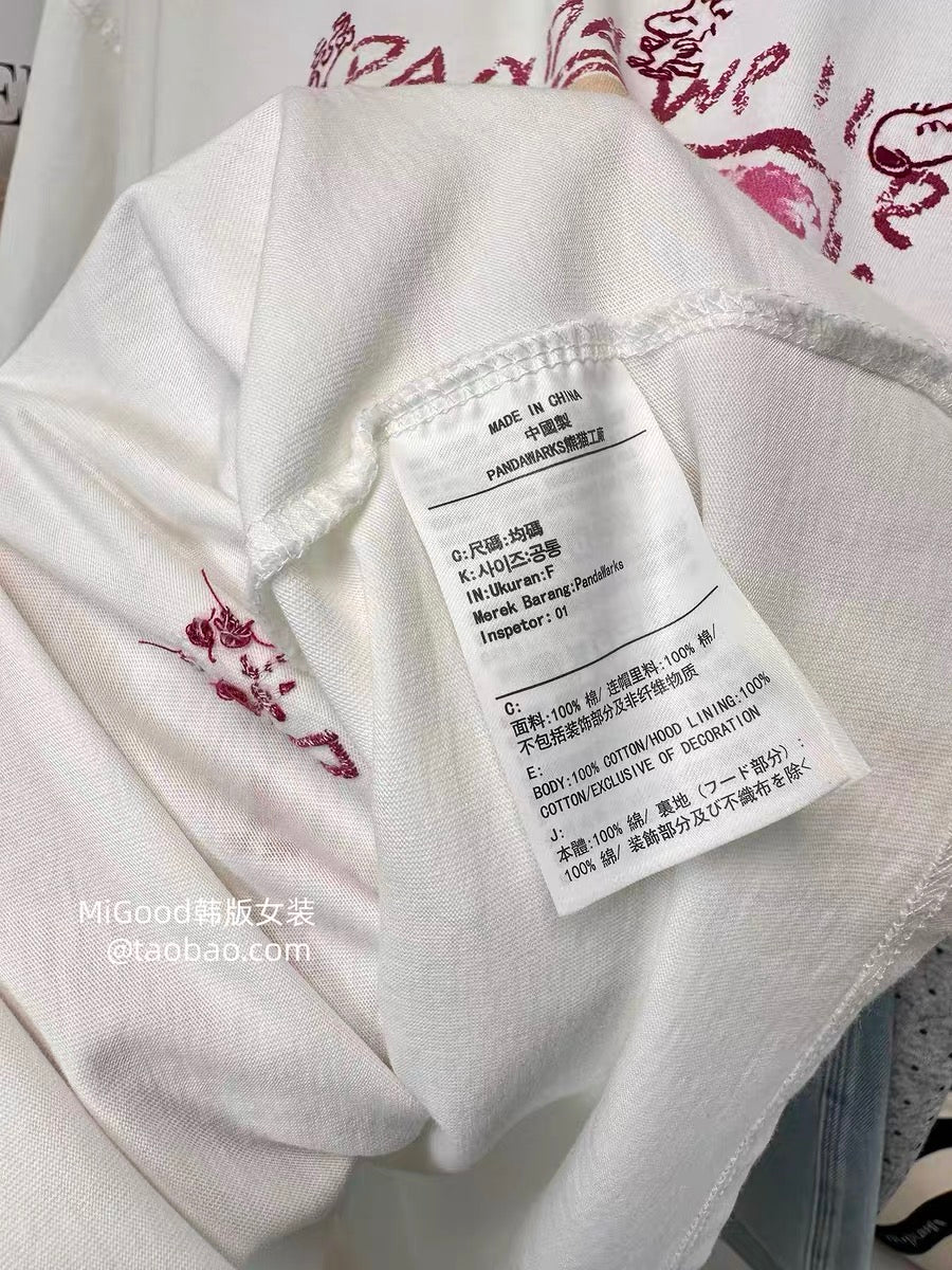 Summer Hot Item Recommendation ~ Paper Bag Home Korean Style Running Puppy Print Loose Plus Size Pure Cotton T-Shirt for Women