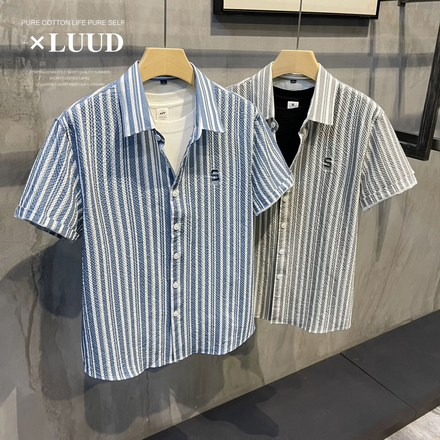 LUUD boys' fresh blue striped short-sleeved shirt new bubble cloth texture breathable lapel inch summer