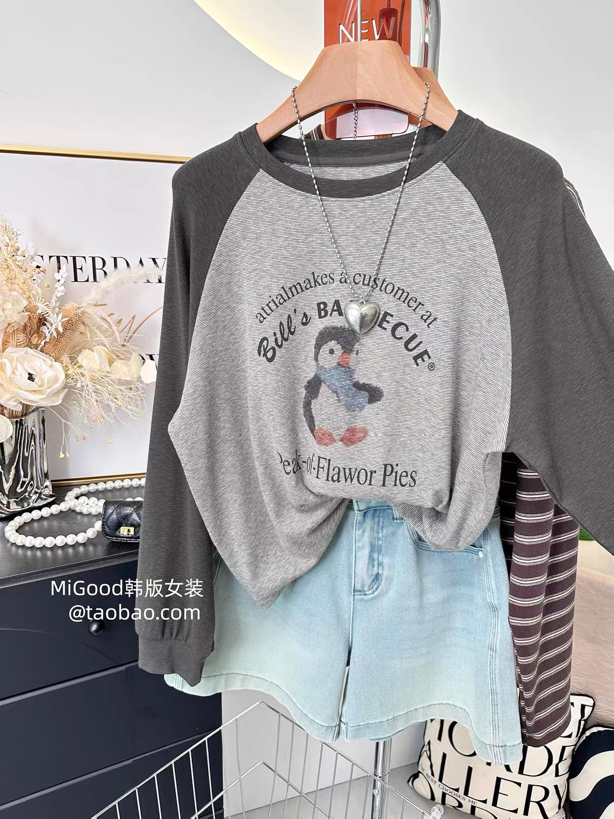 Autumn 2026 New Korean-Style Cartoon Penguin Print Long-Sleeve T-Shirt for Women – Versatile, Casual, Stretchy Raglan-Sleeve Top
