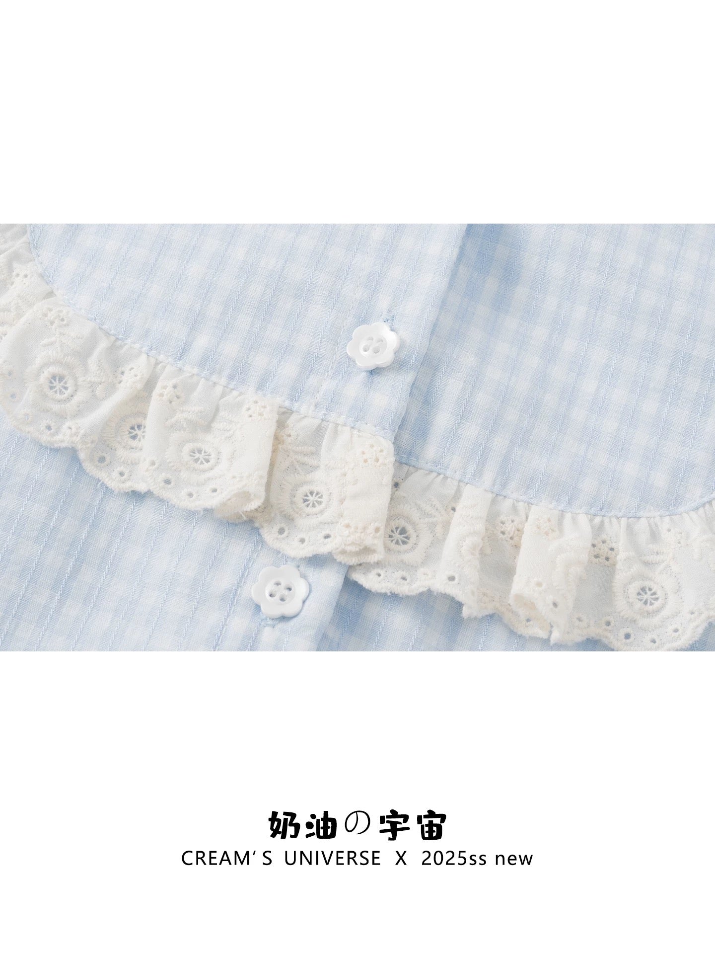 Creamy Universe: Lace Blue Plaid Peter Pan Collar Short-Sleeve Women's Sweet Style Slim Fit Puff Sleeve Top