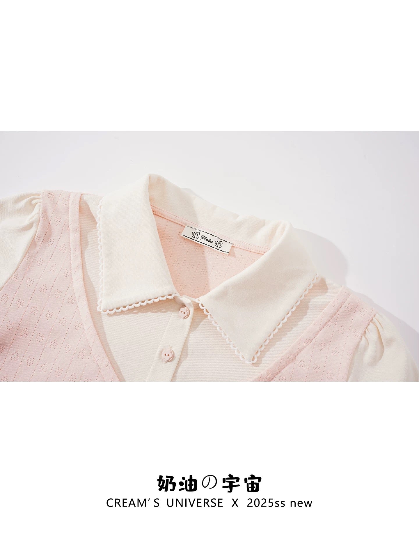 Creamy Universe - Patchwork Faux Two-Piece Polo Collar Short-Sleeve T-Shirt for Women, Sweet Preppy Style Slim Fit Top
