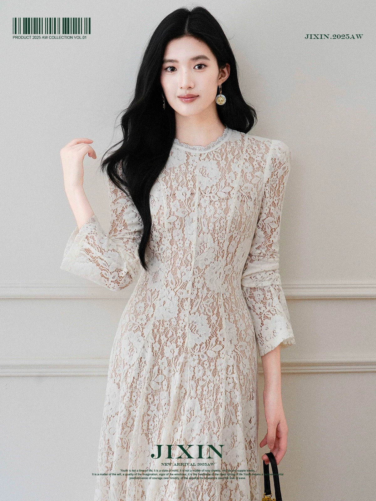 Send a letter / Heavy-duty plush lace hollow-out autumn and winter fleece-lined long-sleeved base dress A-line waist slim-fit long skirt