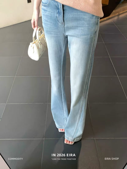 Muxingzi Eira "Leg-Lengthening" Slim-Fit Mid-Rise Flared Jeans – Women's Casual Washed Long Pants for Summer