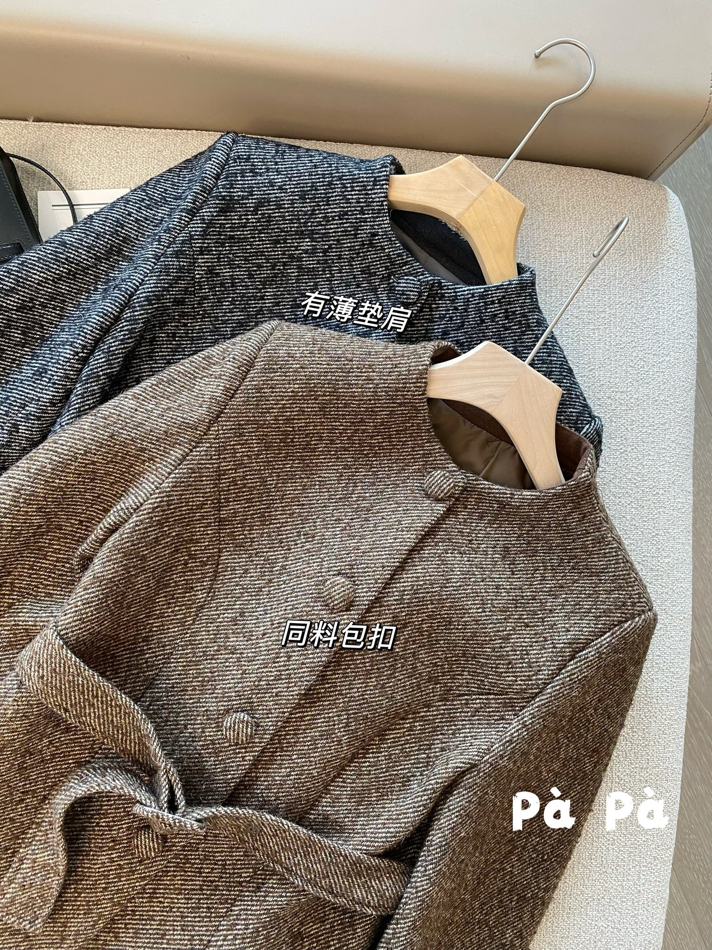 Korean style chic, fitted waist, stand-up collar, twill short jacket, versatile wool coat for commuting, with structured shoulders.