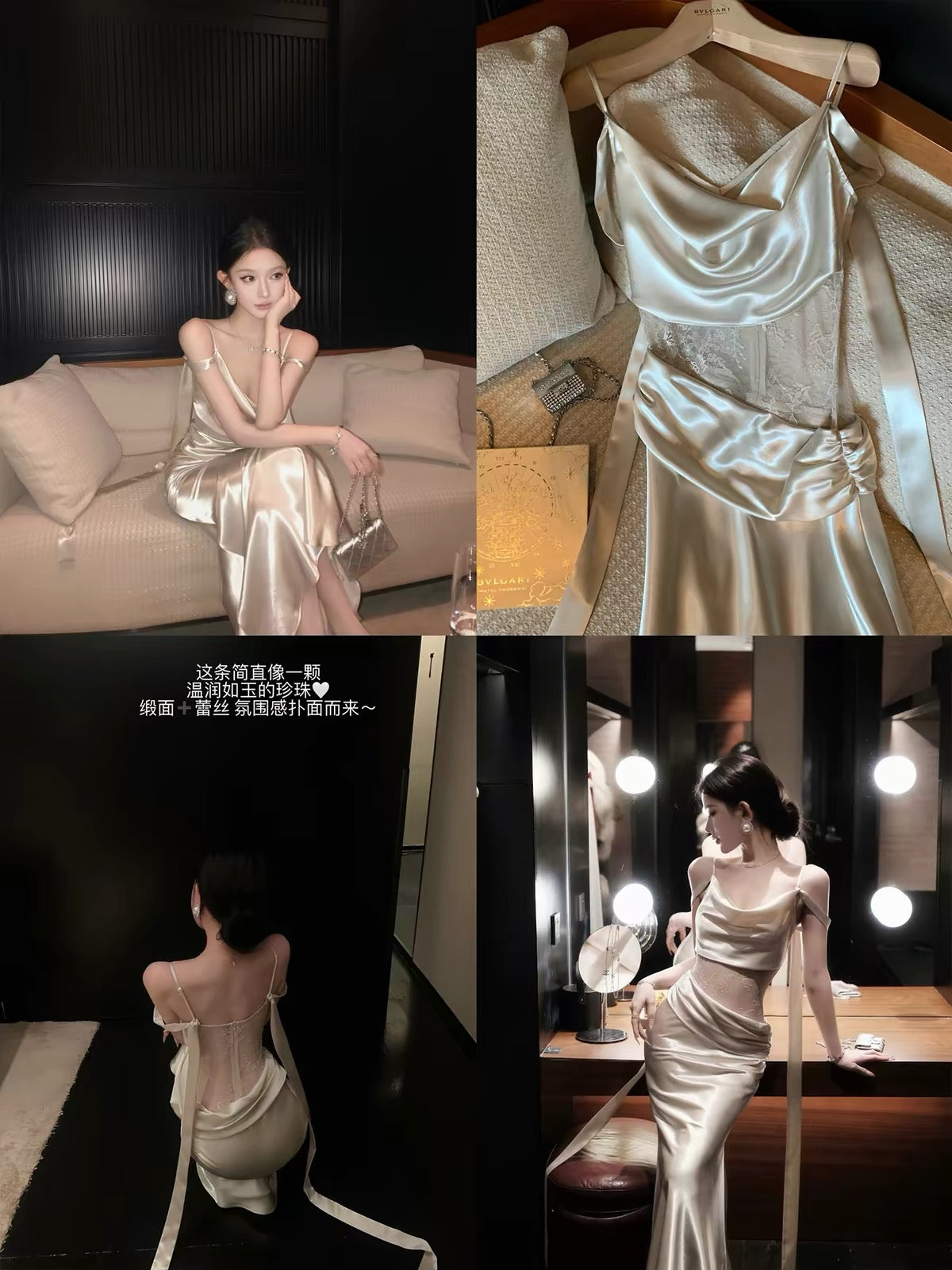 JAYKY YANG "Moonlight Glaze" – Women's Satin Maxi Dress featuring a cowl neck, lace camisole-style bodice, and flattering ruched detailing.