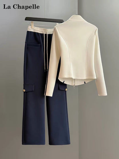 La Chapelle Korean-style autumn set—stunningly stylish and slimming—featuring a sweatshirt cardigan and wide-leg trousers. A chic, casual outfit for women.