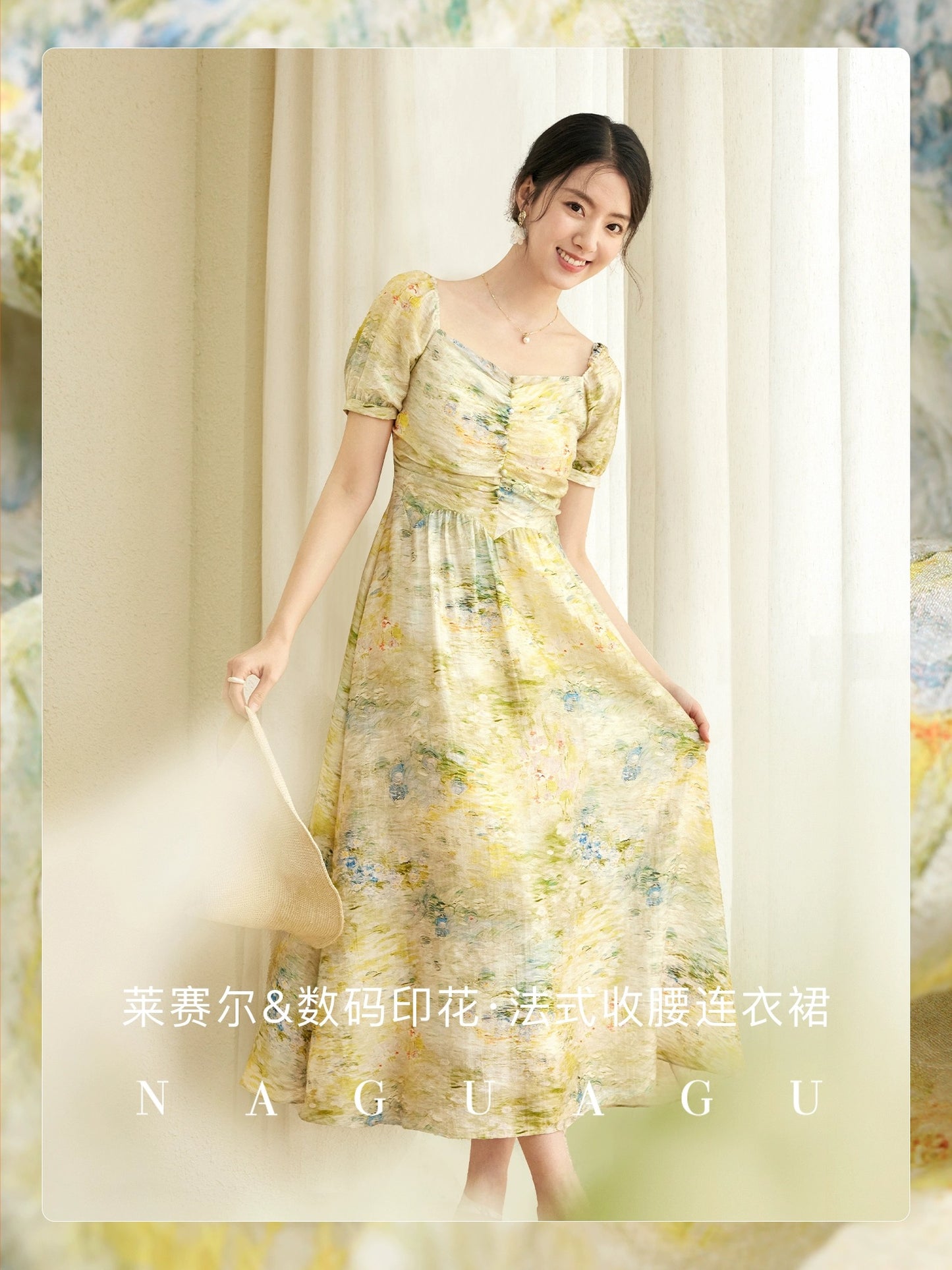 Pumpkin Valley [Oil Painting Skirt] Select U-quality Lyocell digital printing technology_French waist dress