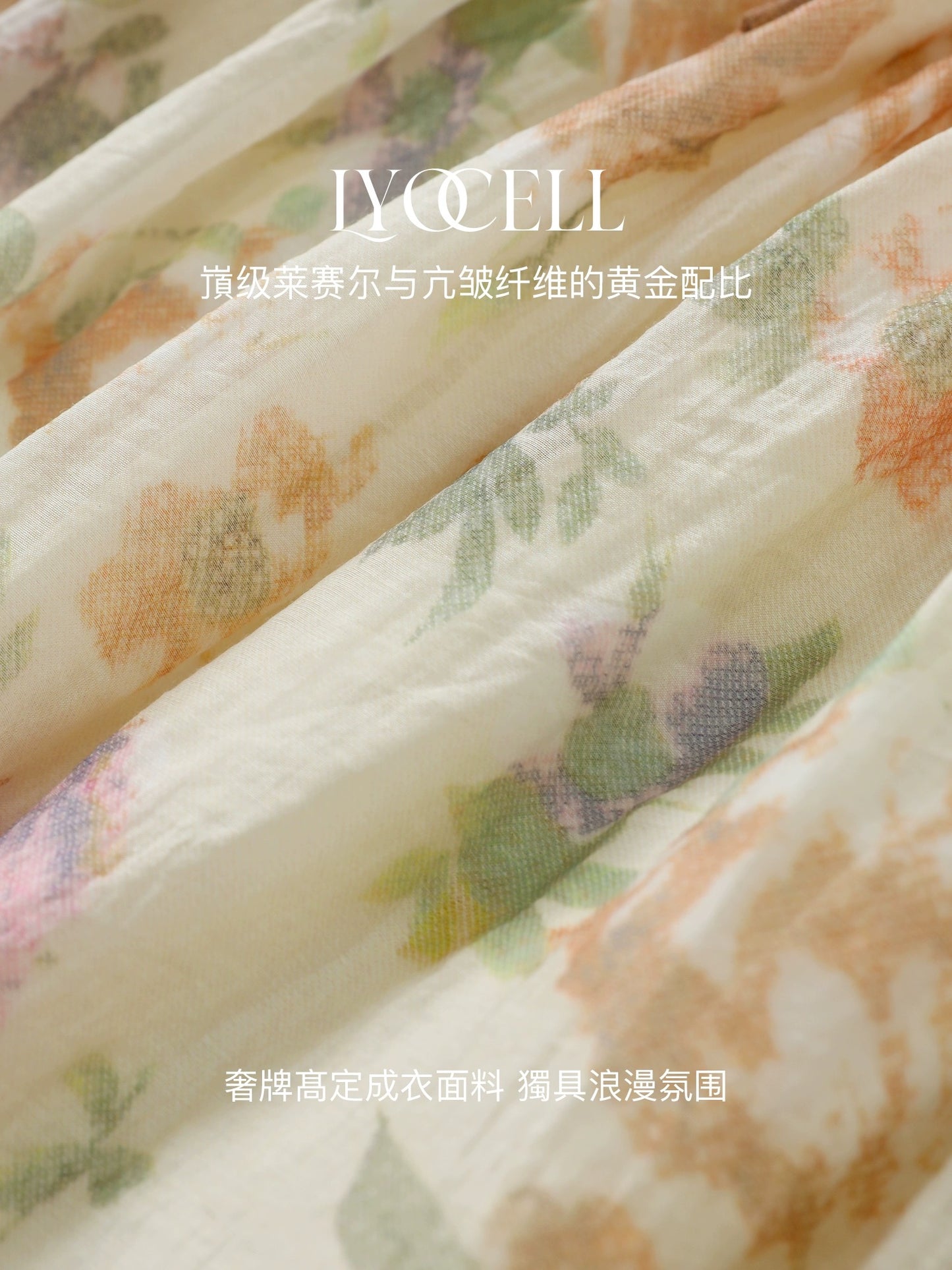 Pumpkin Valley [Nianhua Yimeng] Small quantity in stock Lyocell square neck waist slimming short-sleeved floral dress