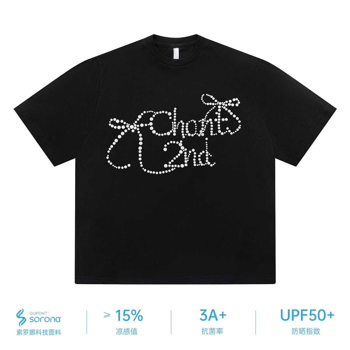 "CHANT2nd" bow hot diamond straight shoulder short-sleeved T-shirt women's summer sun protection Solona cool loose top