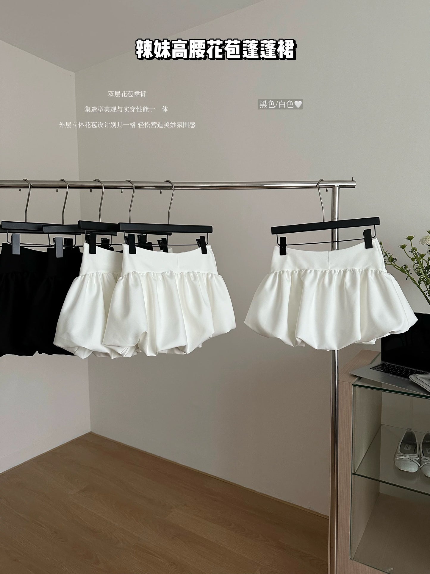 Internet celebrity same style 2025 spring new style sweet hot girl pleated design tutu skirt bud skirt short skirt skirt female