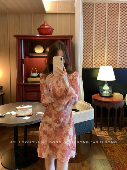 Hi Mei Song, Acanthus Spring Special Acanthus Print Biscuit Fishtail Flared Sleeve Dress