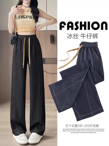 Tencel jeans women's summer thin new high waist drape straight loose ice silk narrow version wide leg pants casual pants