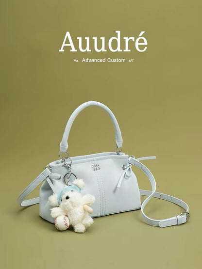 Auudre's sophisticated and stylish niche handbag for women, a new summer 2026 design, perfect for commuting and as a crossbody bag.
