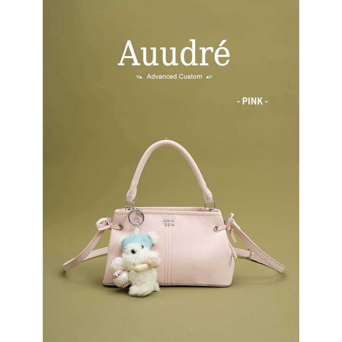Auudre's sophisticated and stylish niche handbag for women, a new summer 2026 design, perfect for commuting and as a crossbody bag.