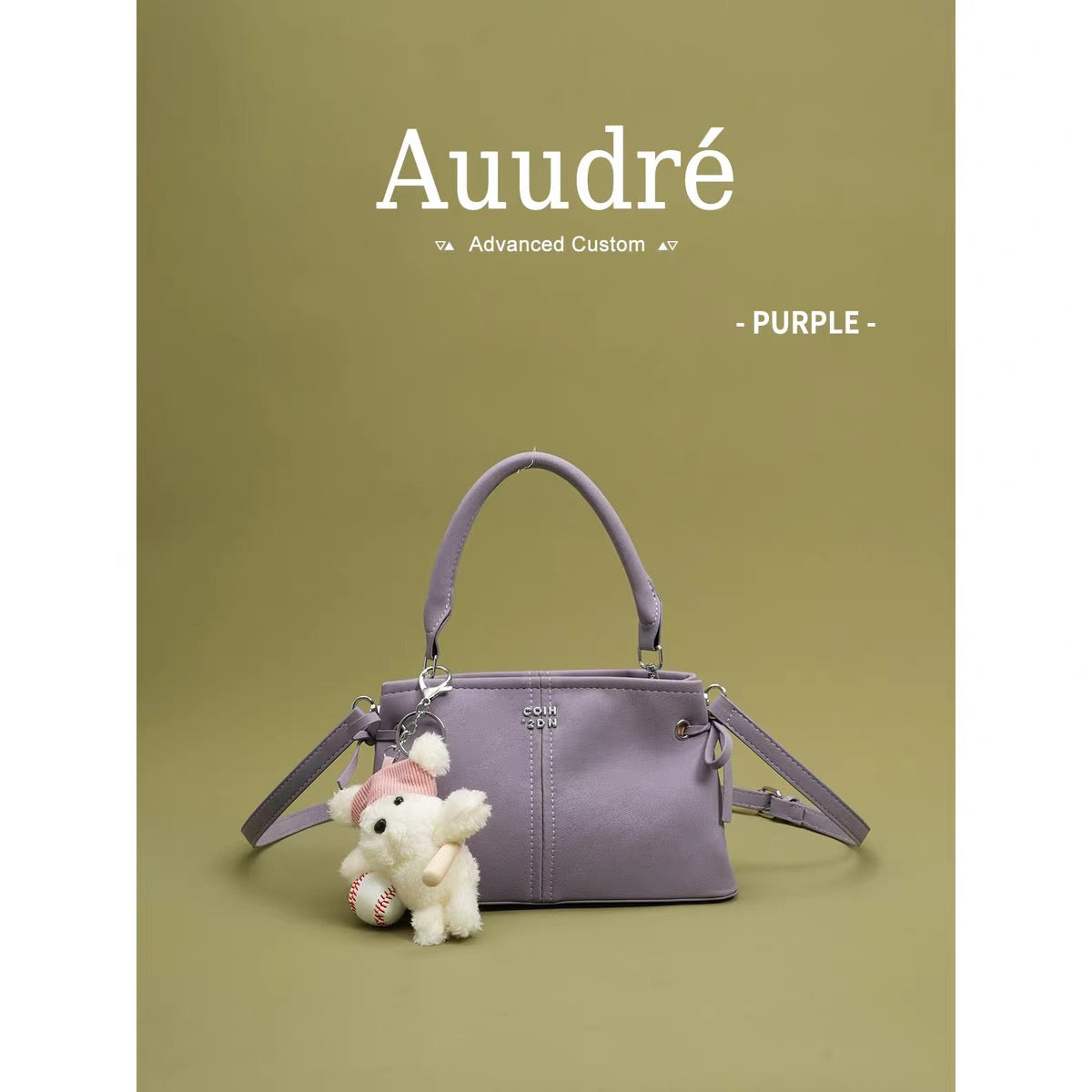 Auudre's sophisticated and stylish niche handbag for women, a new summer 2026 design, perfect for commuting and as a crossbody bag.
