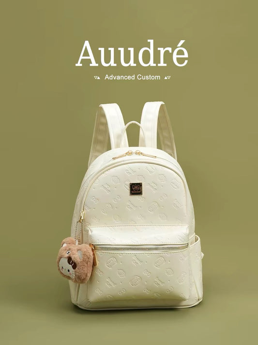 Auudre premium-quality preppy style backpack for women, 2026 new summer fashion travel bag.