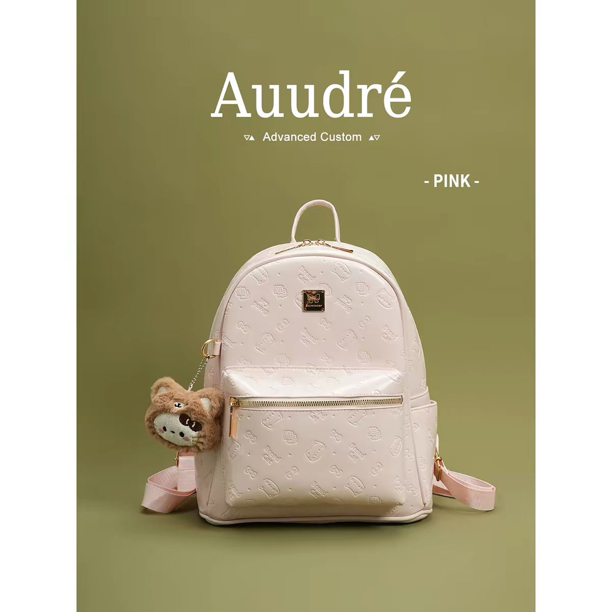 Auudre premium-quality preppy style backpack for women, 2026 new summer fashion travel bag.