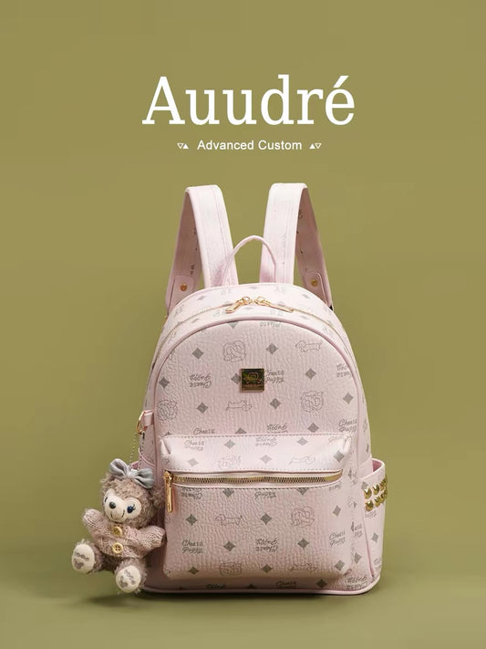 Auudre Original Niche Design Large Capacity Backpack for Women, 2026 New Summer Fashion Travel Backpack