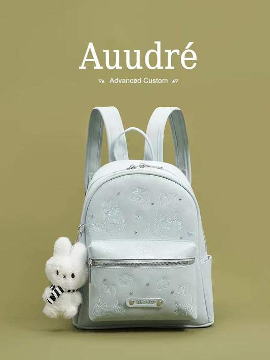 Auudre high-end, stylish, large-capacity women's backpack, new summer 2026 design, fashionable travel bag.