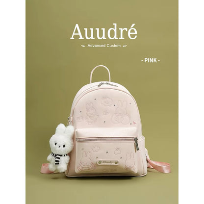 Auudre high-end, stylish, large-capacity women's backpack, new summer 2026 design, fashionable travel bag.