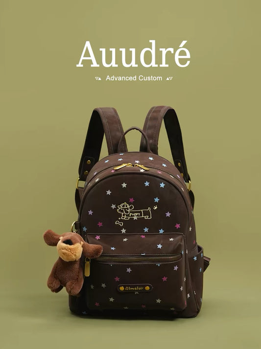 Auudre Original Custom Stylish Large Capacity Backpack for Women, 2026 New Style, Suitable for Commuting and Travel
