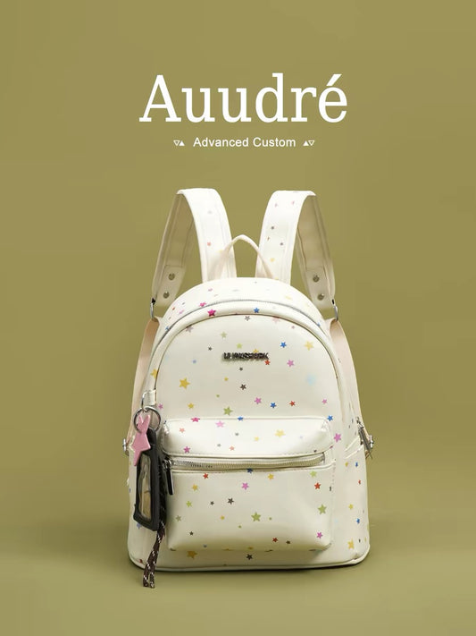 Auudre high-end, stylish women's backpack, 2026 new style, large capacity, suitable for travel and school.