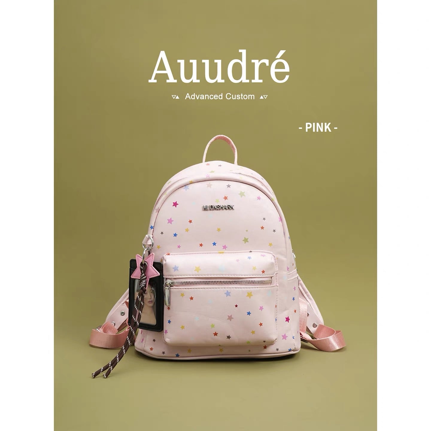 Auudre high-end, stylish women's backpack, 2026 new style, large capacity, suitable for travel and school.