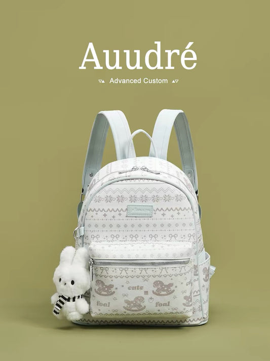 Auudre original design stylish large-capacity backpack for women, new 2026 style, perfect for commuting and travel.
