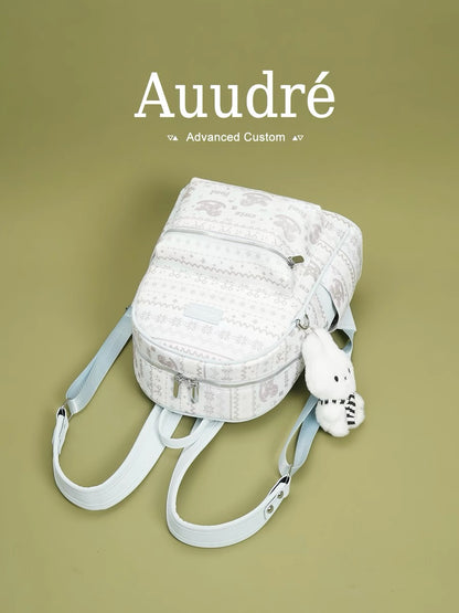 Auudre original design stylish large-capacity backpack for women, new 2026 style, perfect for commuting and travel.