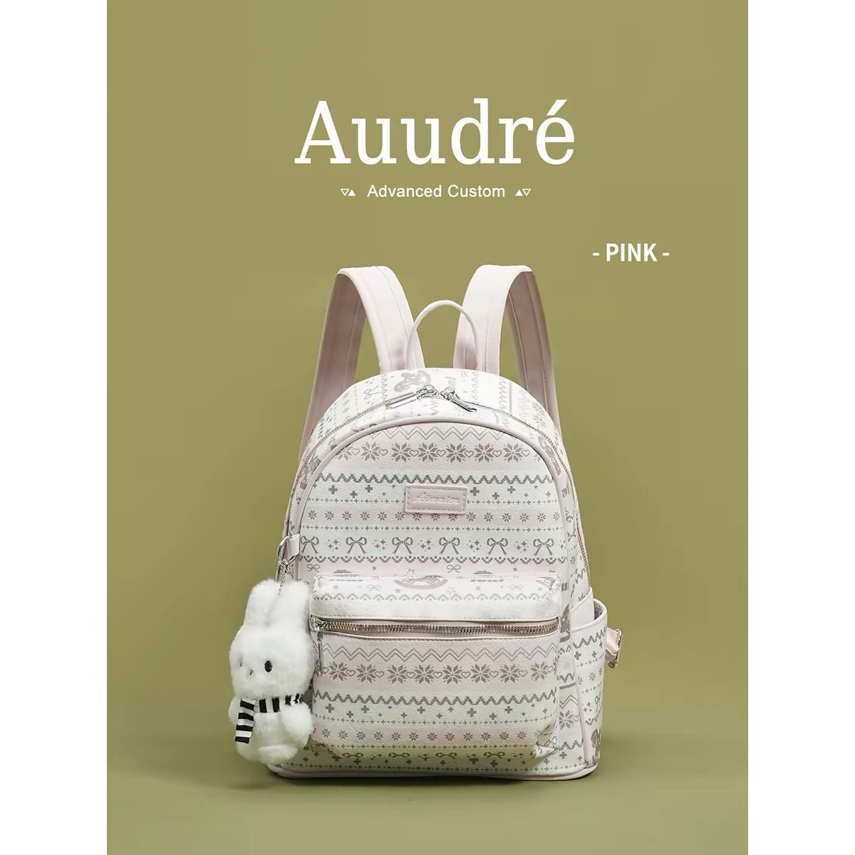 Auudre original design stylish large-capacity backpack for women, new 2026 style, perfect for commuting and travel.