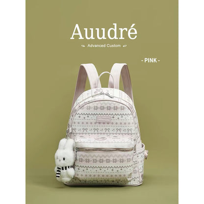 Auudre original design stylish large-capacity backpack for women, new 2026 style, perfect for commuting and travel.