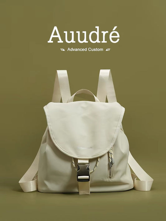 Auudre Simple Casual Backpack for Women, 2026 New Summer Fashion Small Backpack, Travel Bag, Schoolbag