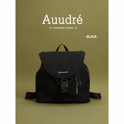 Auudre Simple Casual Backpack for Women, 2026 New Summer Fashion Small Backpack, Travel Bag, Schoolbag