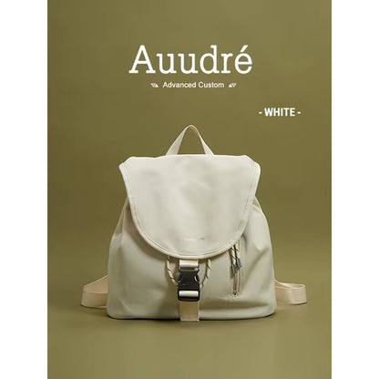 Auudre Simple Casual Backpack for Women, 2026 New Summer Fashion Small Backpack, Travel Bag, Schoolbag