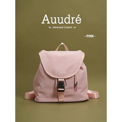 Auudre Simple Casual Backpack for Women, 2026 New Summer Fashion Small Backpack, Travel Bag, Schoolbag