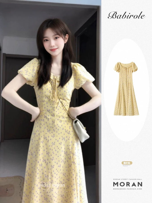 Summer dopamine outfit French yellow floral dress female 2025 new summer beautiful long dress petite