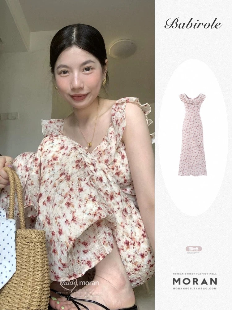 French-style floral print dress, sophisticated and slimming, new summer style, Korean-style gentle red vest long dress.
